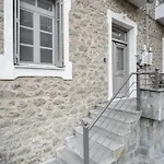 The Rock A 1923 Stone Heritage In Meteora Apartment Kalambaka